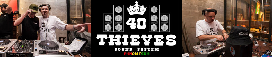 40-thieves