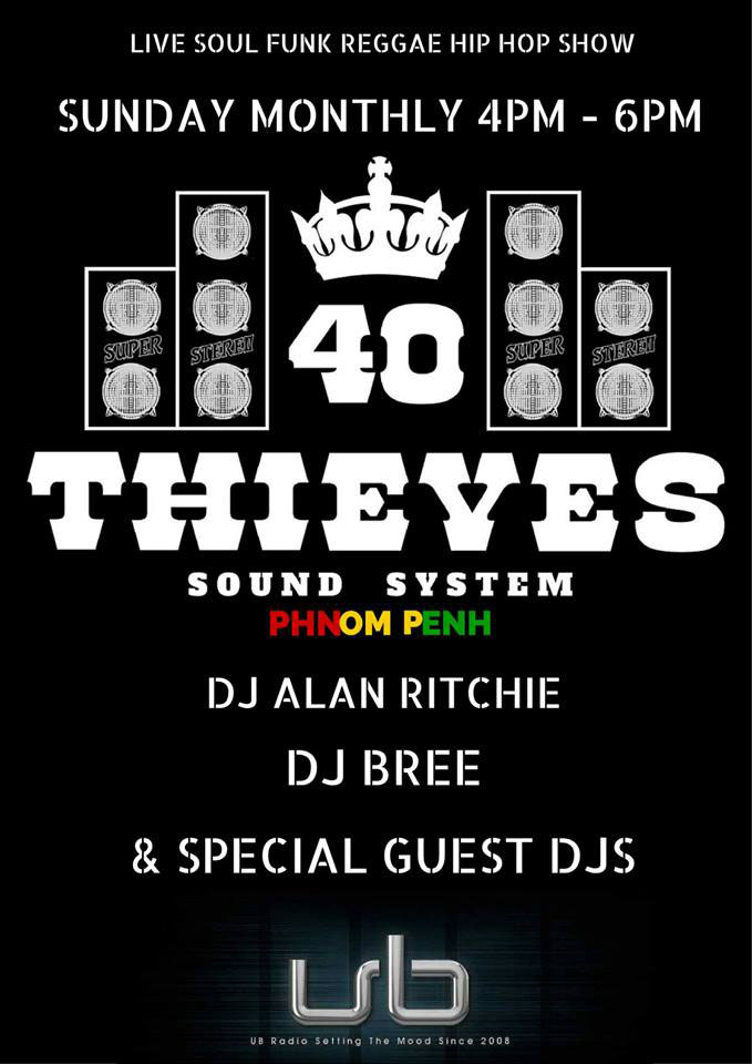 low-40-thieves-UB-Poster